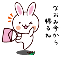 I am Naomi sticker #13688369