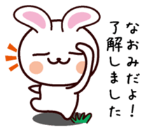 I am Naomi sticker #13688374