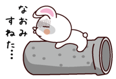 I am Naomi sticker #13688376