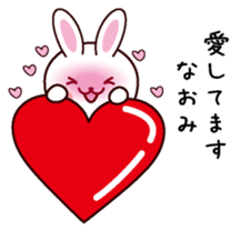 I am Naomi sticker #13688379