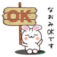 I am Naomi sticker #13688381