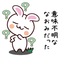 I am Naomi sticker #13688388