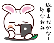 I am Naomi sticker #13688389