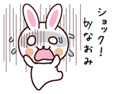 I am Naomi sticker #13688393