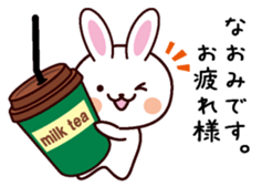 I am Naomi sticker #13688397