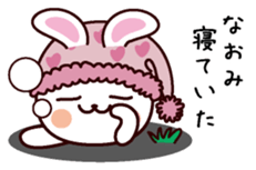 I am Naomi sticker #13688399