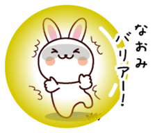 I am Naomi sticker #13688404