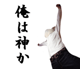 Chihuahua man sticker #13688441