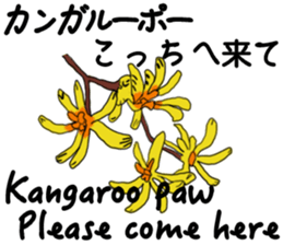 Communication in the language of flowers sticker #13688532