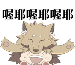 The Wolf child and his head ornament sticker #13688703