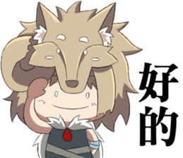 The Wolf child and his head ornament sticker #13688705