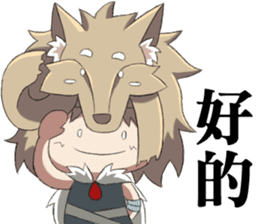 The Wolf child and his head ornament sticker #13688705