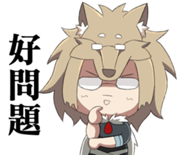 The Wolf child and his head ornament sticker #13688706