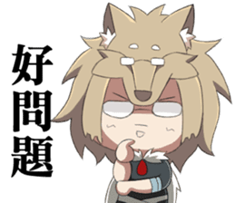 The Wolf child and his head ornament sticker #13688706