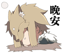 The Wolf child and his head ornament sticker #13688709