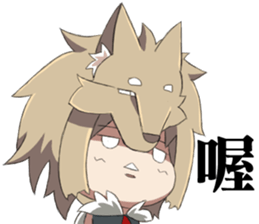 The Wolf child and his head ornament sticker #13688710