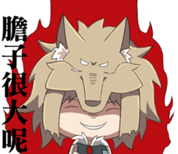The Wolf child and his head ornament sticker #13688712