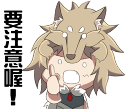 The Wolf child and his head ornament sticker #13688714