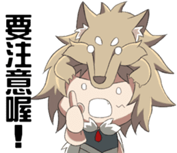 The Wolf child and his head ornament sticker #13688714