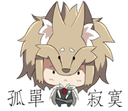 The Wolf child and his head ornament sticker #13688715