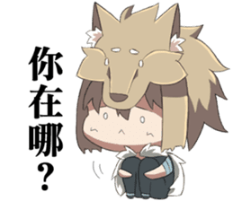 The Wolf child and his head ornament sticker #13688717