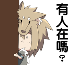 The Wolf child and his head ornament sticker #13688718