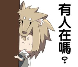 The Wolf child and his head ornament sticker #13688718