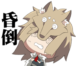 The Wolf child and his head ornament sticker #13688719