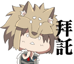 The Wolf child and his head ornament sticker #13688721