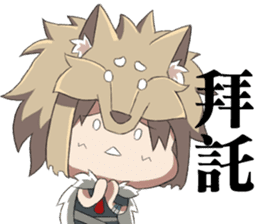 The Wolf child and his head ornament sticker #13688721