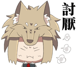 The Wolf child and his head ornament sticker #13688722