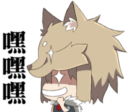 The Wolf child and his head ornament sticker #13688723