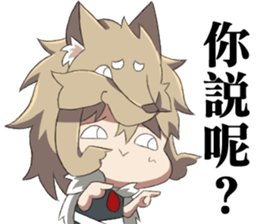 The Wolf child and his head ornament sticker #13688724