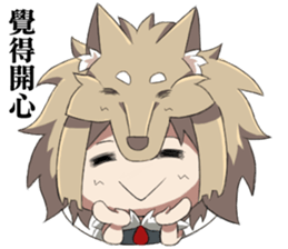 The Wolf child and his head ornament sticker #13688726