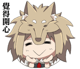 The Wolf child and his head ornament sticker #13688726