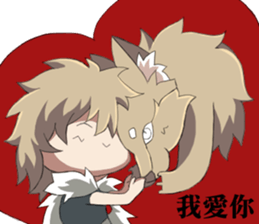 The Wolf child and his head ornament sticker #13688727