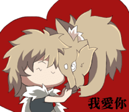 The Wolf child and his head ornament sticker #13688727