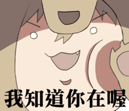 The Wolf child and his head ornament sticker #13688729