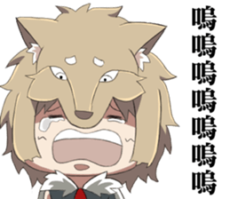 The Wolf child and his head ornament sticker #13688730
