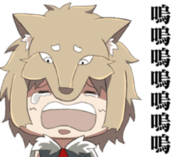 The Wolf child and his head ornament sticker #13688730