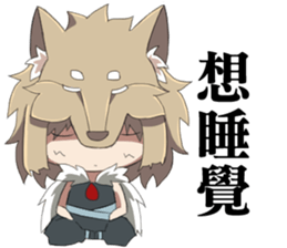 The Wolf child and his head ornament sticker #13688731