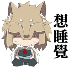 The Wolf child and his head ornament sticker #13688731