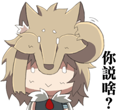 The Wolf child and his head ornament sticker #13688732