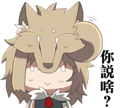 The Wolf child and his head ornament sticker #13688732