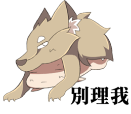 The Wolf child and his head ornament sticker #13688733