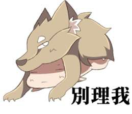 The Wolf child and his head ornament sticker #13688733