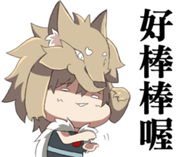 The Wolf child and his head ornament sticker #13688735