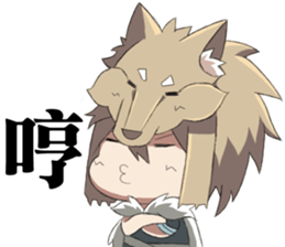 The Wolf child and his head ornament sticker #13688736