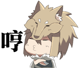 The Wolf child and his head ornament sticker #13688736