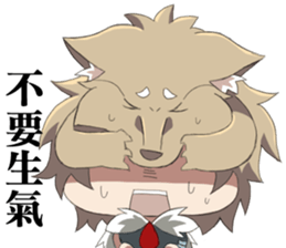 The Wolf child and his head ornament sticker #13688737